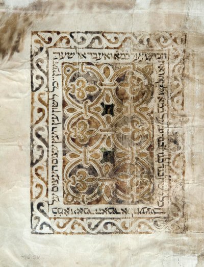 Manuscript by Unbekannt Unbekannt